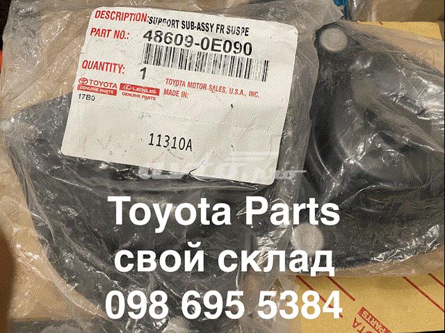 Опора амортизатора переднього правого 486090E090 TOYOTA