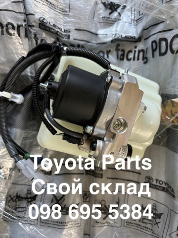 Компресор підкачки амортизаторів 4891060032 TOYOTA