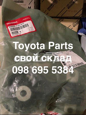 Подушка (опора) двигуна, нижня 50890TVAA11 HONDA