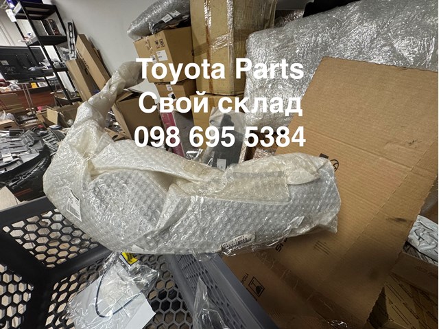 Кенгурятник 5241178050 TOYOTA