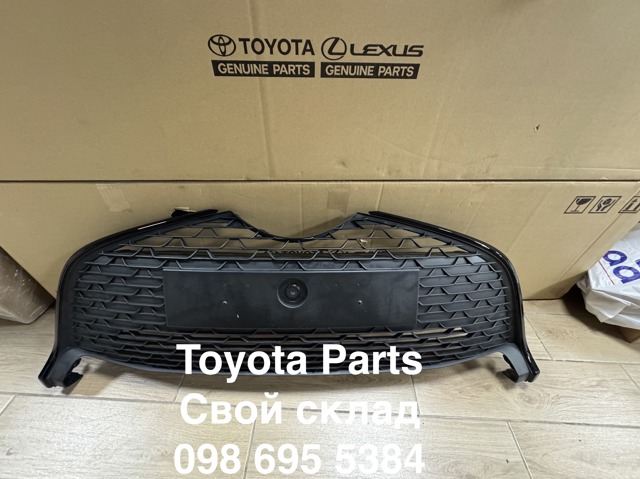 Захисна решітка радіатора 531020D060 TOYOTA