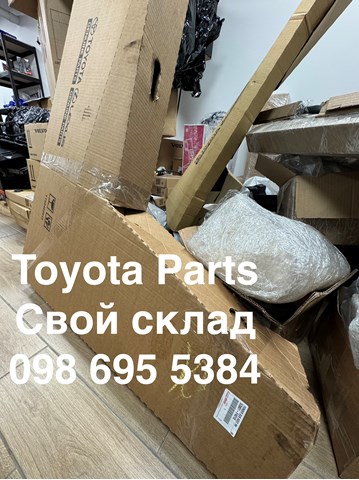Переднє праве крило 53801F4010 TOYOTA
