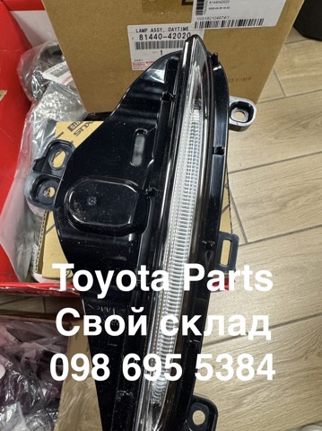 8144042020 Toyota