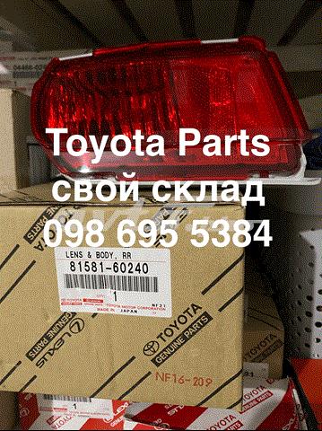 Фара задня, права 8158160240 TOYOTA