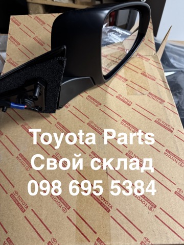 Праве дзеркало заднього виду 8790106041 TOYOTA
