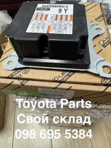 Модуль-процесор керування подушки безпеки 891700E430 TOYOTA