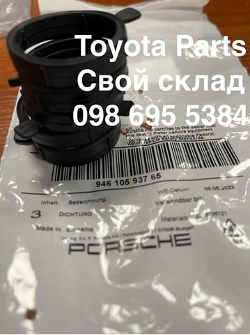 Прокладка клапанної кришки двигуна, права 94610593765 PORSCHE
