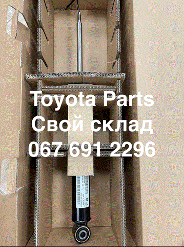 Стійка амортизатора задня 95B513035K PORSCHE