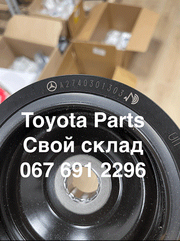 Демпферний шків колінвала A2740301303 MERCEDES