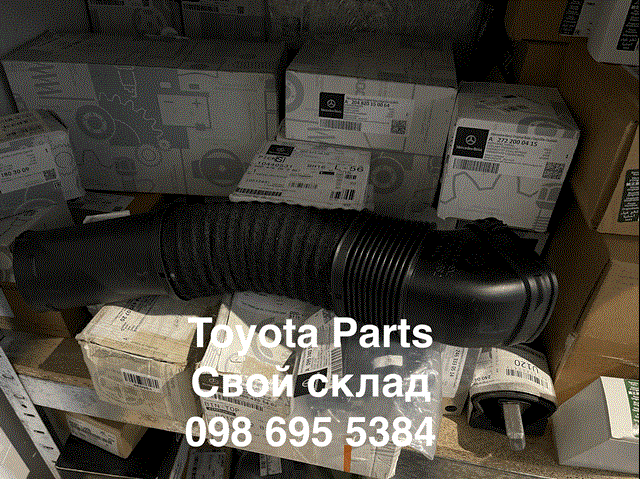 Повітроприймач A2780901882 MERCEDES