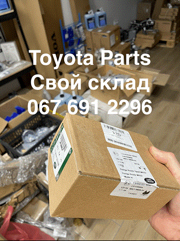 Комплект задніх колодок LR156904 LAND ROVER