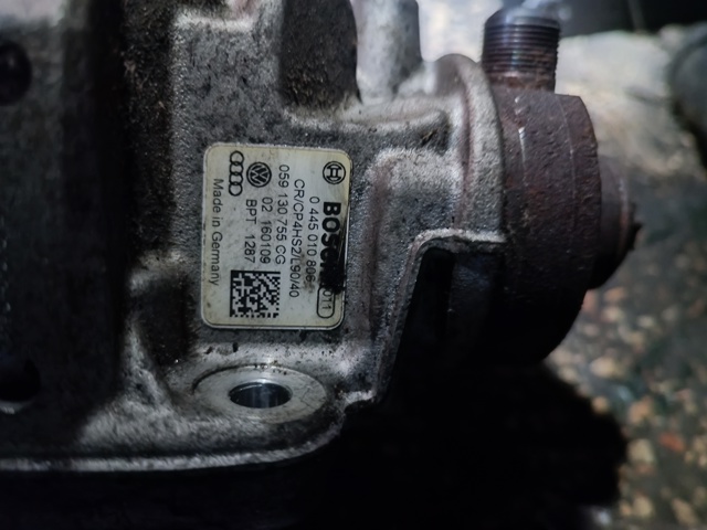 ПНВТ 059130755CG VAG