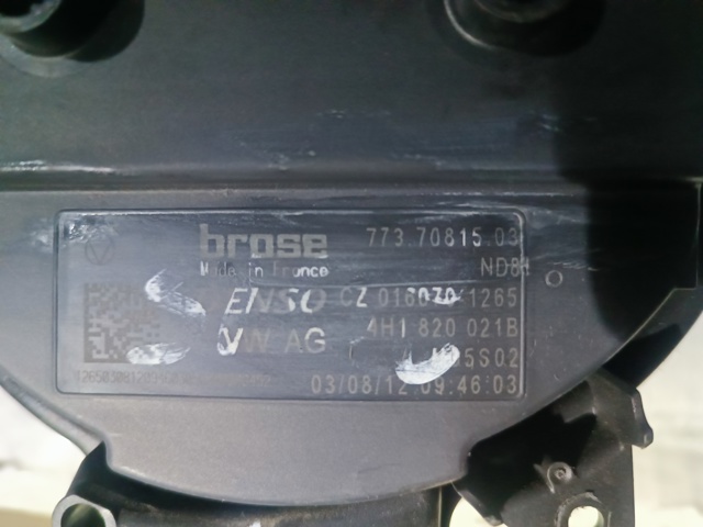 Електромотор пічки 4H1820021B VAG