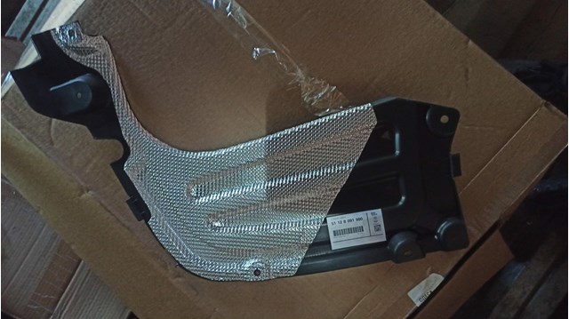 Захист днища, задній правий 51128091980 BMW