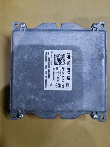 Блок розпалювання, ксенон 7PP941572AB VAG