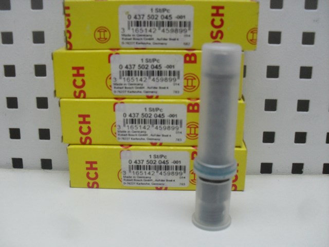 Форсунка дизельна в зборі, розпилювач + тримач 0437502045 BOSCH