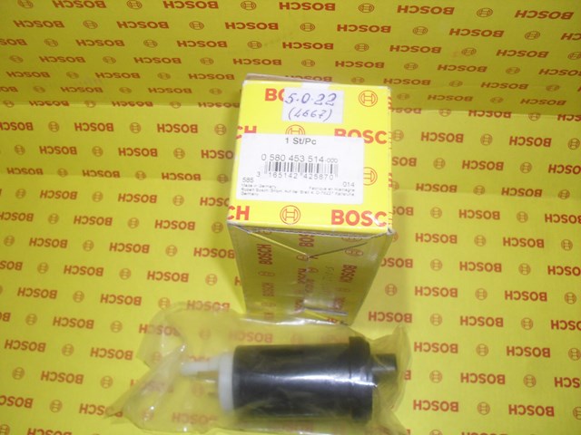 Елемент-турбінка паливного насоса 0580453514 BOSCH