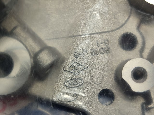 Прокладка водяної помпи 251243E100 HYUNDAI