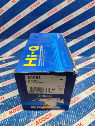 Колодки гальмові задні, барабанні SA062 HI-Q