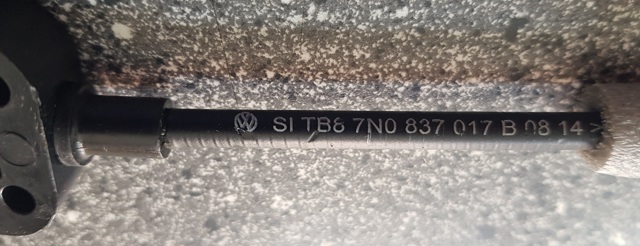 Трос замка дверей передніх 7N0837017B VAG