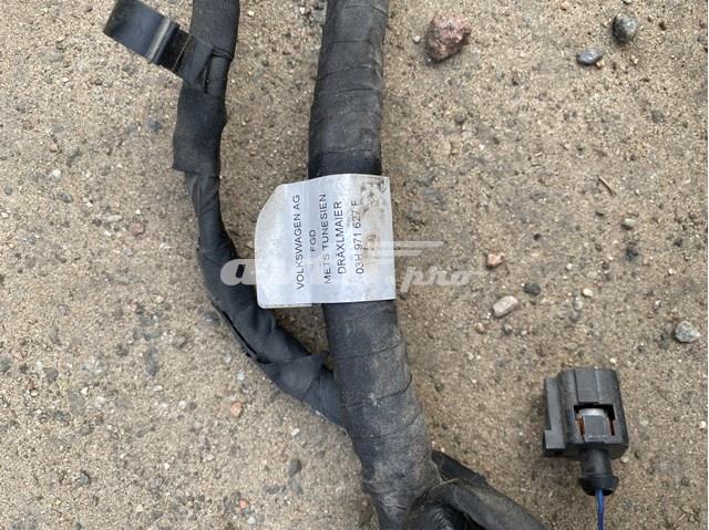 Джгут проводів моторного відсіку 03H971627F VAG
