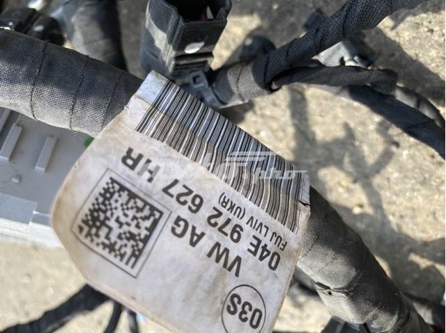 Електропроводка моторного віддсіка 04E972627HR VAG