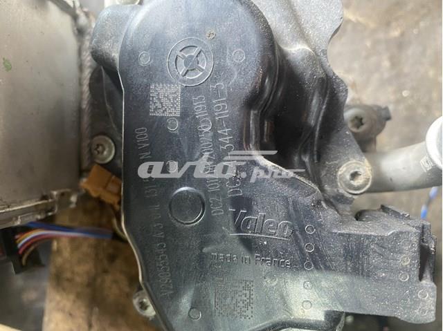 Клапан EGR 04L131501N VAG