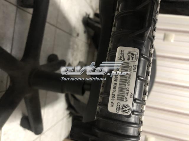 Підвіска радіатора 5C0121251K VAG