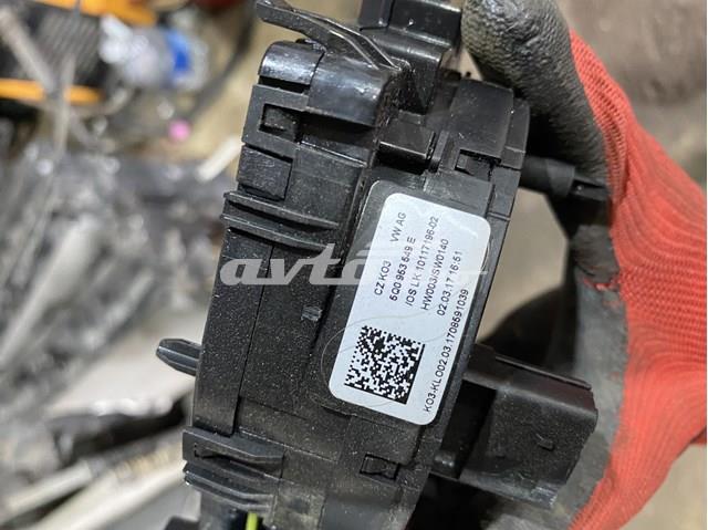Шлейф Airbag 5Q0953549E VAG