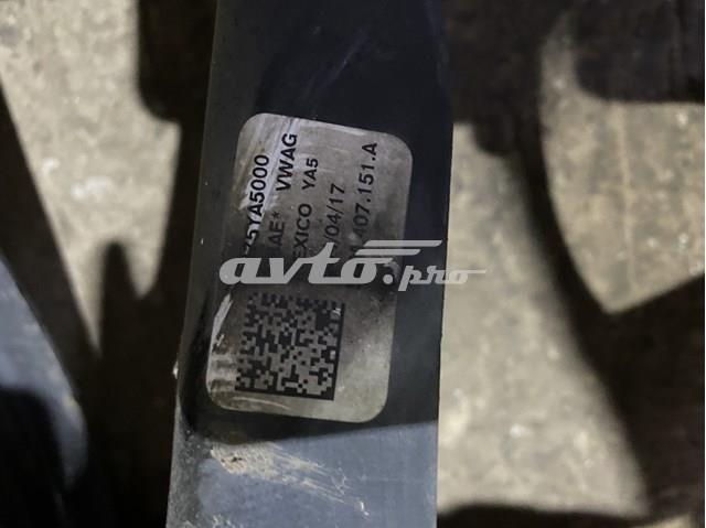 Ходова 5QM407151A VAG