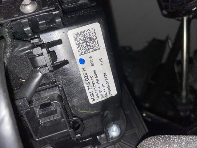 Кулиса перемикання передач 5QM713025H VAG