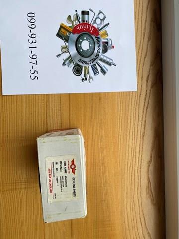 Колодки передні FR254612 ASM