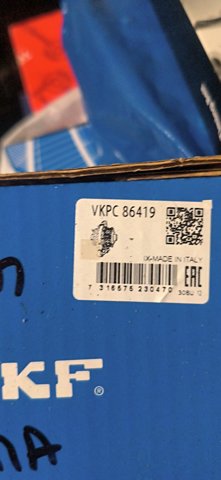 Водяний насос VKPC86419 SKF