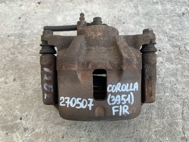Дискові гальма 0446502070 TOYOTA