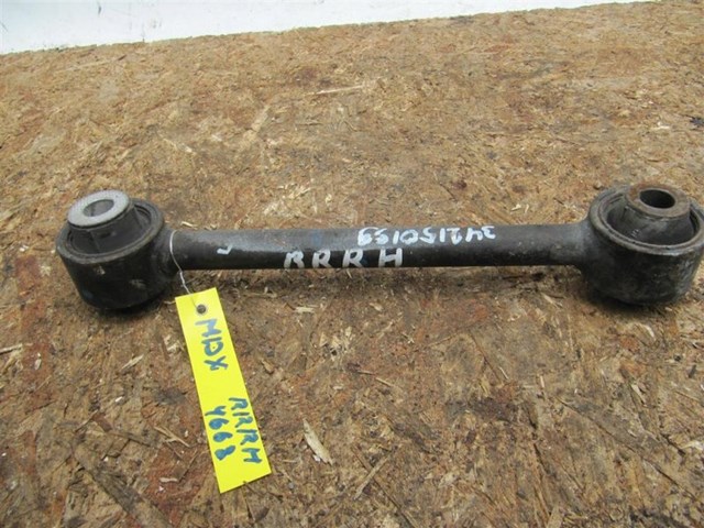 Поперечна тяга задньої підвіски 04523STX000 HONDA