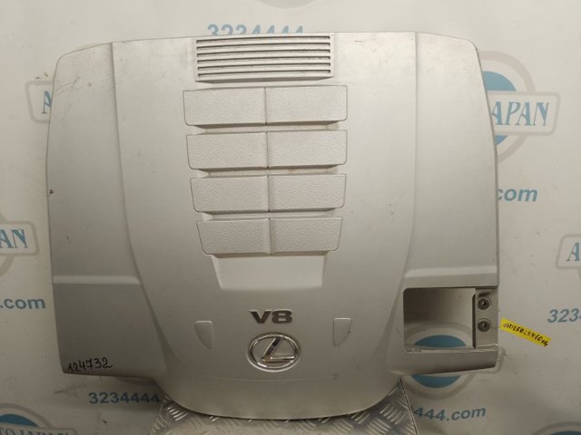 Кришка двигуна декоративна 1120938010 TOYOTA