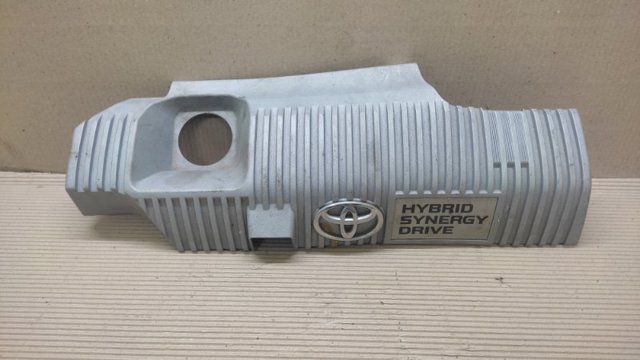 Екран двигуна 1121237090 TOYOTA