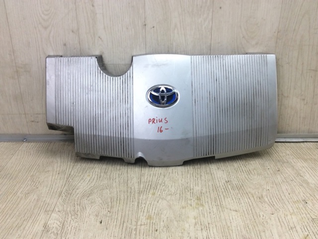 Кришка двигуна декоративна 1260137010 TOYOTA