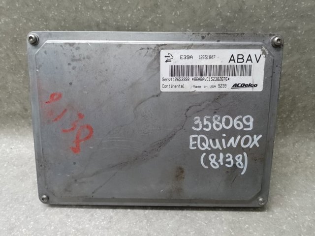 Блок двигуна 12653998 GM