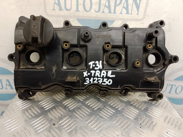 Кришка клапанів 13264JG30A NISSAN