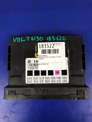 Блок комфорту 13586273 GM