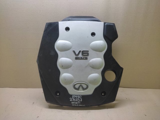 Кришка двигуна декоративна 14041CL000 NISSAN