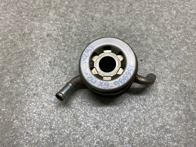 Радіатор масляний 1571050070 TOYOTA