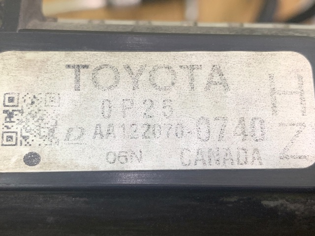 Радіатор охолодження двигуна 160410P210 TOYOTA