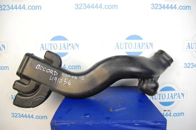 Патрубок повітряний, вхід в резонатор 17253R40A00 HONDA