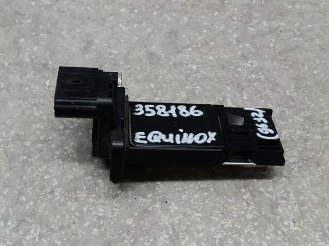 ДРПП 20787043 GM