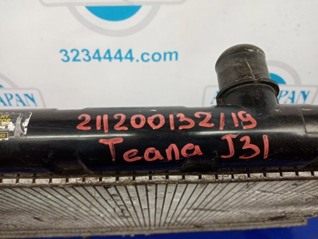Радіатор 214609W60A NISSAN