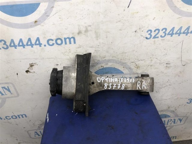 Передня опора двигуна 219503S000 HYUNDAI