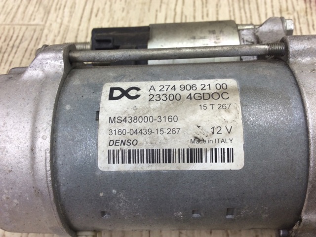 Стартер двигуна 233004GD0C NISSAN