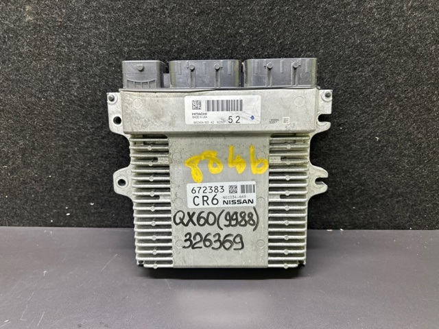 Мізки двигуна 237036KA0C NISSAN